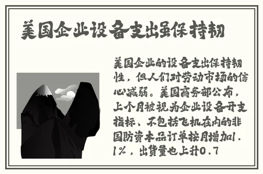 王者荣耀云缨奖励网站
