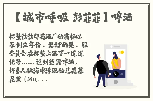 榴莲视频成人app无限看成人
