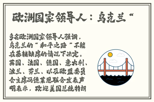 2020亚洲 欧洲 日产 韩国