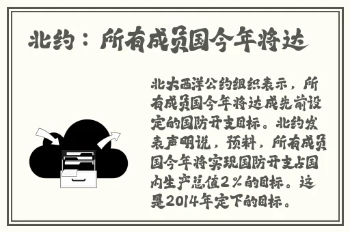国产伦精品一区二区三区视频