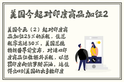 EVO妻子变漂亮的原因第一季